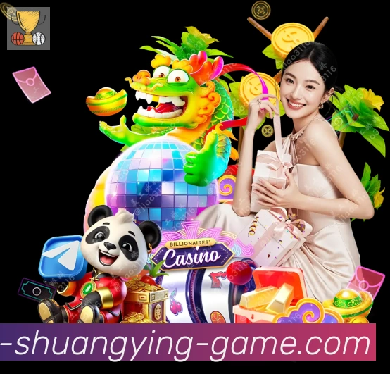双赢彩票入口全站App
